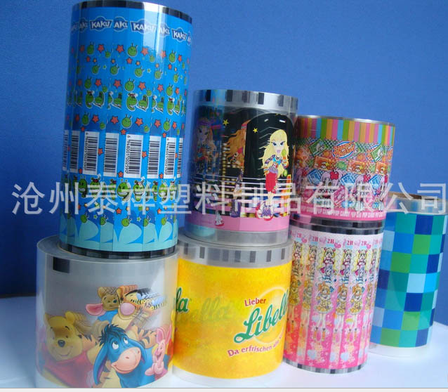 �հט˺�����Ә˺�