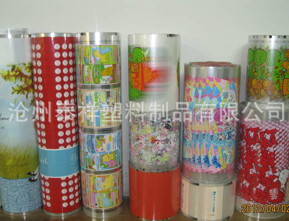 ֱ�N���Ϙ˺�